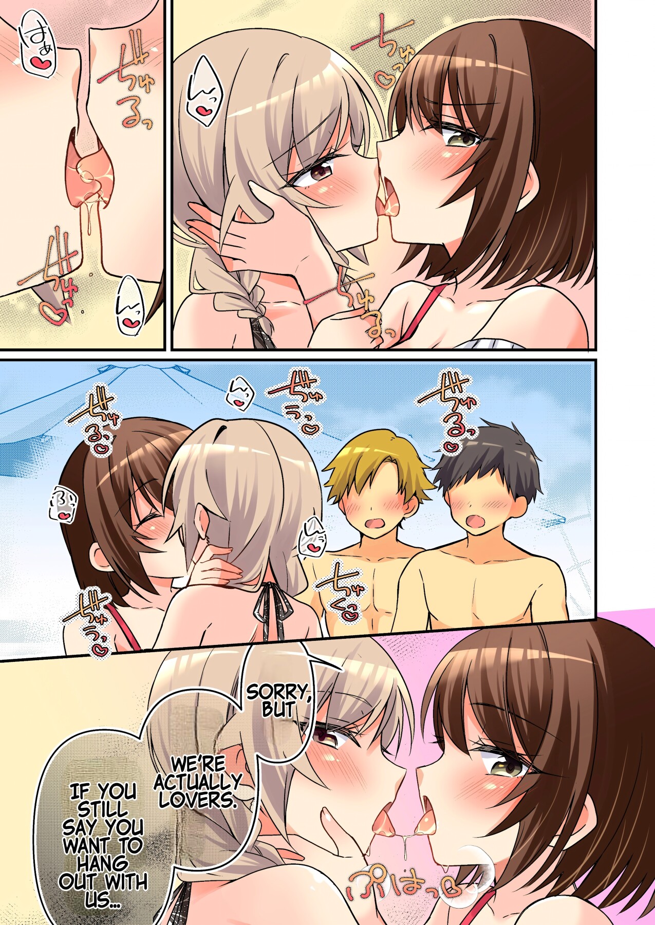 Hentai Manga Comic-Welcome To The Succubus Sorority After-Read-20